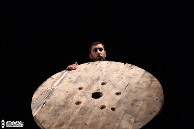 فروش یک روح سرکش