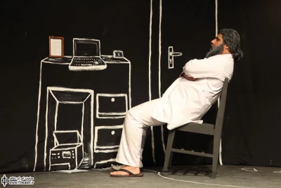 بدریه ما ادری