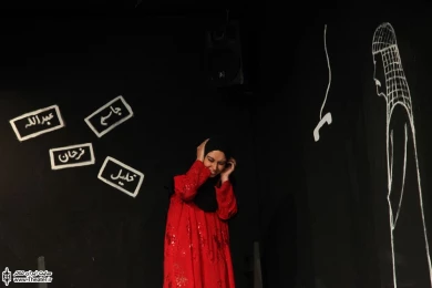بدریه ما ادری 7