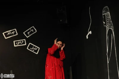 بدریه ما ادری