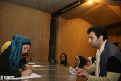 فرشتگان بر فراز شهر