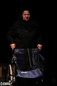 خرمگس