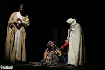 ترنج