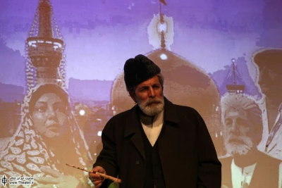 رسم عاشقی