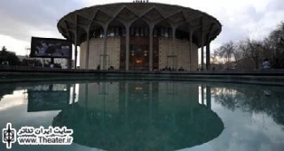 گردهمایی گروه‌های تئاتر شهرستان‌ها برگزار می‌شود