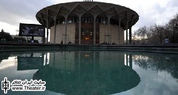 گردهمایی گروه‌های تئاتر شهرستان‌ها برگزار می‌شود