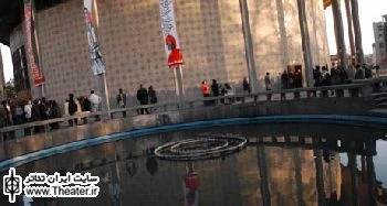 تمرین پنج گروه نمایشی در مجموعه تئاتر شهر