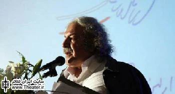 ”رسول نجفیان” یکی از مثنوی‌های مولانا را آماده می‌کند