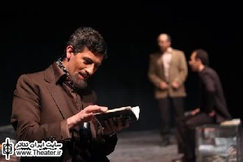 برگزاری نشست مطبوعاتی نمایش ”تماشاچی محکوم به اعدام”