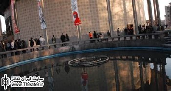 اعلام برنامه تالارهای نمایشی مجموعه تئاتر شهر