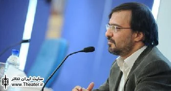 تکلیف اجراهای عمومی در خانه کوچک نمایش 18 اسفند مشخص می‌شود