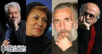 بوی بهار/ با خاطرات پیشکسوتان تئاتر در سالی که گذشت (1)
