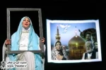 نگاهی به نمایش ”رسم عاشقی” نوشته و کار ”عظیم موسوی”

به هر تقدیر متن با آن که زیاد عمیق نیست، بدون عمق هم نیست. داشته‌هایی در عمق آن احساس می‌شود که اعتباری است برای دیدن آن.