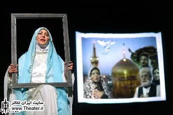 نگاهی به نمایش ”رسم عاشقی” نوشته و کار ”عظیم موسوی”

به هر تقدیر متن با آن که زیاد عمیق نیست، بدون عمق هم نیست. داشته‌هایی در عمق آن احساس می‌شود که اعتباری است برای دیدن آن.