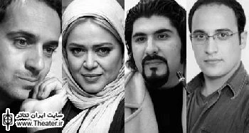 بوی بهار/ با نسل جوان تئاتر در سال جدید