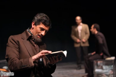 تماشاچی محکوم به اعدام 2
