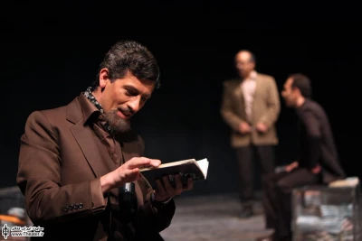 تماشاچی محکوم به اعدام
