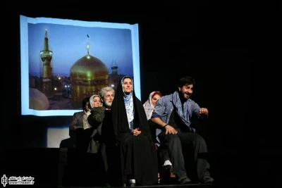 رسم عاشقی