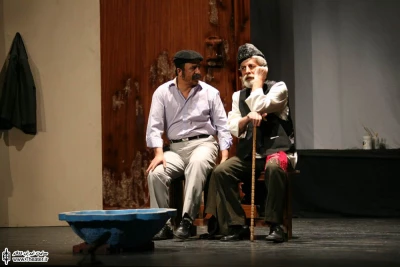 رسم عاشقی