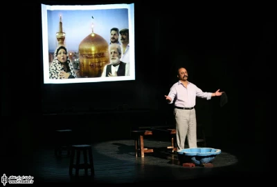 رسم عاشقی