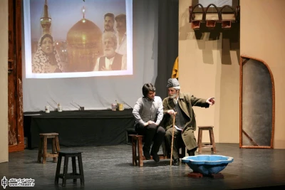 رسم عاشقی