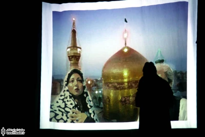رسم عاشقی