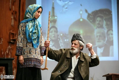رسم عاشقی