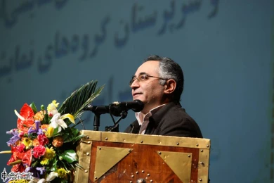 نخستین گردهمایی مدیران کل روسای دفاتر انجمن هنرهای نمایشی استان ها 8
