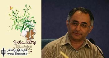جشن اردیبهشت تئاتر همچون سال‌های گذشته برگزار می‌شود