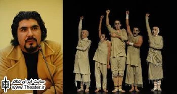 اجرای ”عجایب المحلوقات” به تعویق افتاد