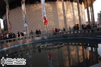 تاریخ پایان اجراهای 4 اثر نمایشی تئاترشهر اعلام شد