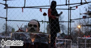 آغاز اجرای نمایش برگزیده بخش خیابانی جشنواره تئاتر فجر در محوطه مجموعه تئاتر شهر