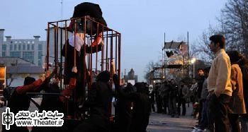 ”نقطه سر خط” در محوطه مجموعه تئاترشهر دو اجرایی می‌شود