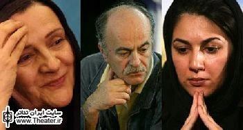 13 تله تئاتر از اردیبهشت‌ماه روی آنتن شبکه چهار سیما می‌رود