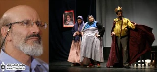 در نمایش ”معرکه اهل طرب”، نکته‌های با ارزشی دیدم