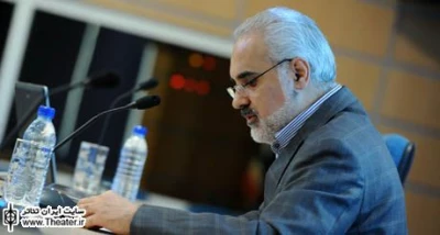 رشته بازیگری در دانشگاه تربیت مدرس افتتاح شد
