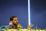 نشست رسانه ای معاونت امور هنری وزارت فرهنگ و ارشاد اسلامی 5