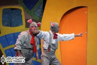 اجرای ویژه نمایش ”یک خورشید مهربون با دو تا موش نادون”برای هنرمندان