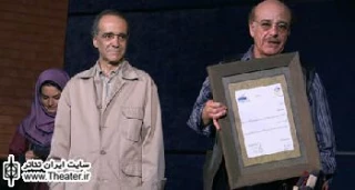 از فعالیت‌های تئاتری ”رضا بابک” تقدیر شد