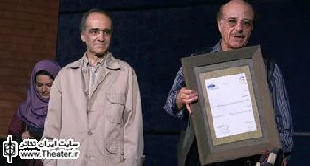 از فعالیت‌های تئاتری ”رضا بابک” تقدیر شد