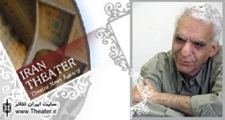 تمرین نمایش ”خرده خانم” ”کیومرث پوراحمد ” آغاز شد