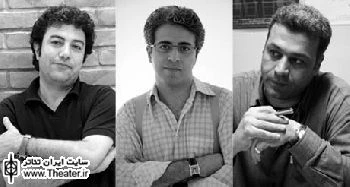 معرفی اعضاء هیأت علمی فصل یازدهم پروژه دائمی چهارفصل تئاتر ایران