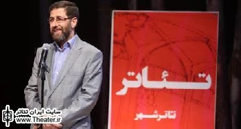 تئاتر خیابانی نباید در گوشه خیابان رها شود