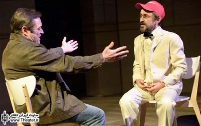 Chekhov in hell