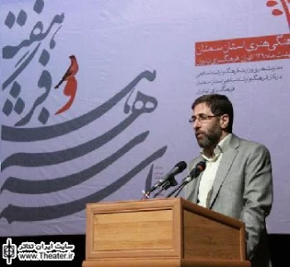 شهرستانی‌ها در تئاتر حرف‌های زیادی برای گفتن دارند