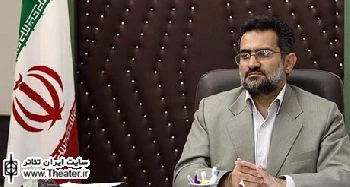وزیر فرهنگ و ارشاد اسلامی: بودجه تئاتر امسال متفاوت است