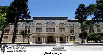 موزه کودک و عروسک فردا افتتاح می‌شود