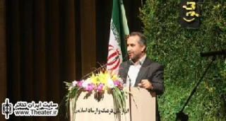 برای تحقق شعار &quotتئاتر برای همه&quot تلاش می‌کنیم