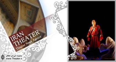 Theatre festival in Kottayam