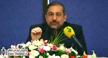 جزئیات برگزاری سیزدهمین جشنواره سراسری تئاتر مقاومت تشریح شد